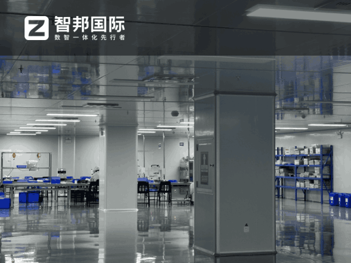 盛世国中科技签约智邦国际,助企业实现可持续的繁荣与增长 盛世国中科技签约智邦国际,助企业实现可持续的繁荣与增长