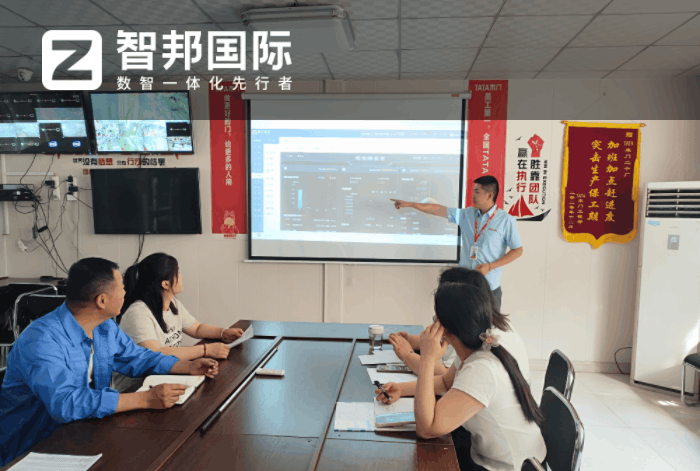 闼闼木业签约智邦国际,实现降本增效提质的全面目标 闼闼木业签约智邦国际,实现降本增效提质的全面目标