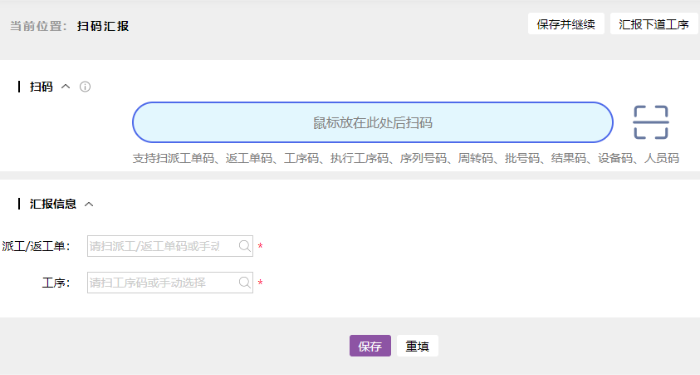 欧瑞特电气签约智邦国际,加速企业数智一体化转型升级 欧瑞特电气签约智邦国际,加速企业数智一体化转型升级