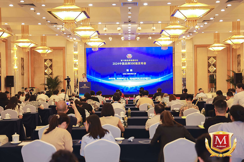 双喜临门!智邦国际连获“中国企业管理软件领导品牌”、“中国企业管理软件领军人物” 双喜临门!智邦国际连获“中国企业管理软件领导品牌”、“中国企业管理软件领军人物”