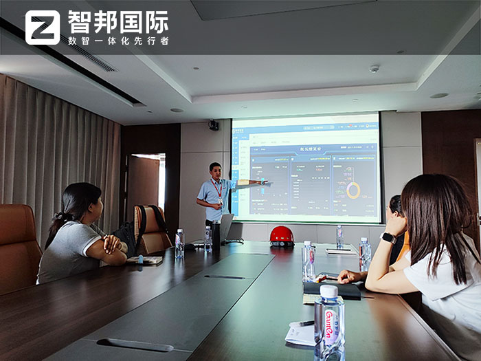 华通风机签约智邦国际,一套软件实现“内部+纵向+横向+底层数据”一体化管理 华通风机签约智邦国际,一套软件实现“内部+纵向+横向+底层数据”一体化管理