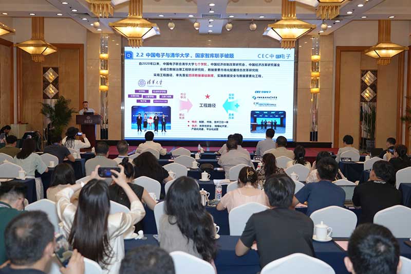 喜报频传!智邦国际荣获“新质生产力领航企业”多项荣誉 喜报频传!智邦国际荣获“新质生产力领航企业”多项荣誉