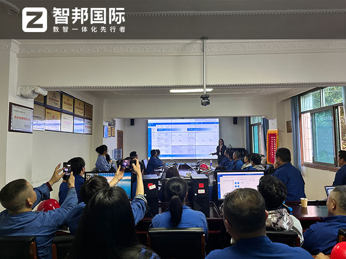 险峰机床签约智邦国际,集团一体化管理全面加速全球化进程 险峰机床签约智邦国际,集团一体化管理全面加速全球化进程