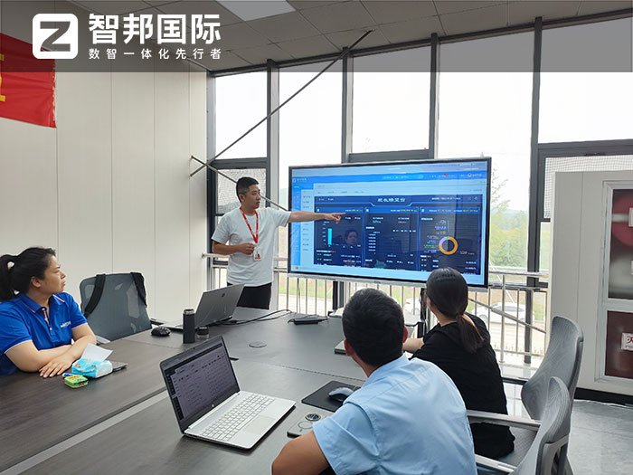 众海机械签约智邦国际,一套软件实现各业务、各部门、各阶段一体化管理 众海机械签约智邦国际,一套软件实现各业务、各部门、各阶段一体化管理