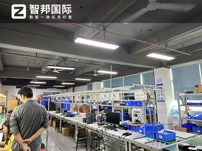 中科鑫华智能科技签约智邦国际,企业一体化新一代管理助力基业长青 中科鑫华智能科技签约智邦国际,企业一体化新一代管理助力基业长青