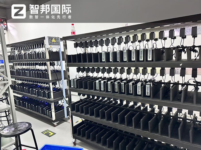 中科鑫华智能科技签约智邦国际,企业一体化新一代管理助力基业长青 中科鑫华智能科技签约智邦国际,企业一体化新一代管理助力基业长青