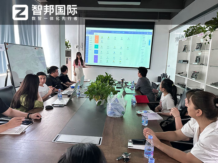 中科鑫华智能科技签约智邦国际,企业一体化新一代管理助力基业长青 中科鑫华智能科技签约智邦国际,企业一体化新一代管理助力基业长青