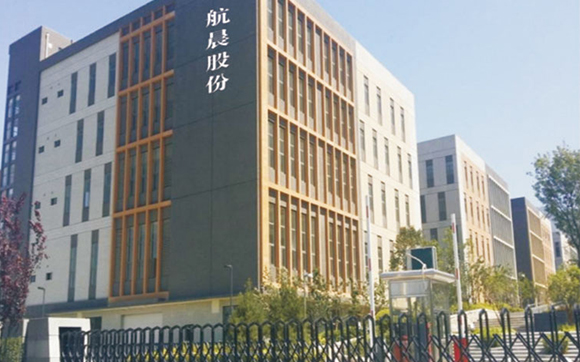 案例分享 | 智邦一体化ERP制造业最新案例集锦:如何从存量提升到增量创新? 案例分享 | 智邦一体化ERP制造业最新案例集锦:如何从存量提升到增量创新?