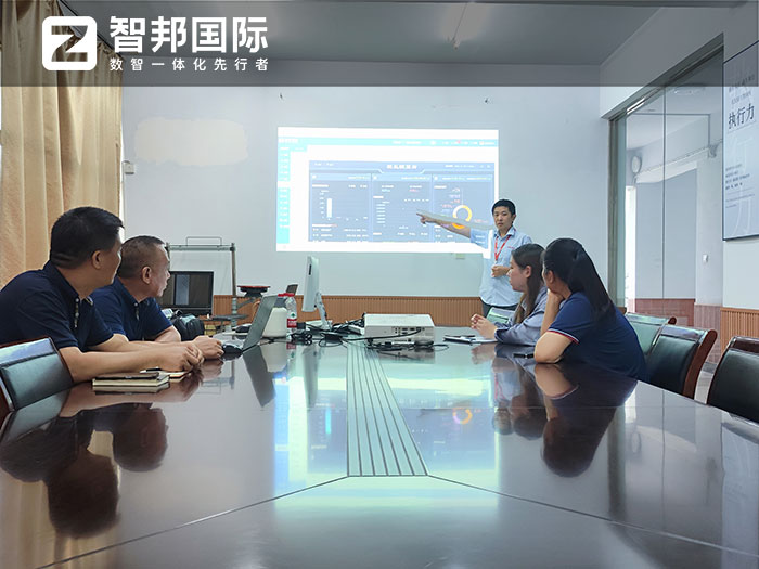 中岳机电设备签约智邦国际,数智一体化持续升级企业核心竞争力 中岳机电设备签约智邦国际,数智一体化持续升级企业核心竞争力