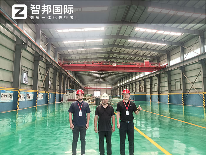 久力科技制造签约智邦国际,企业数智一体化全方位激发新质生产力 久力科技制造签约智邦国际,企业数智一体化全方位激发新质生产力