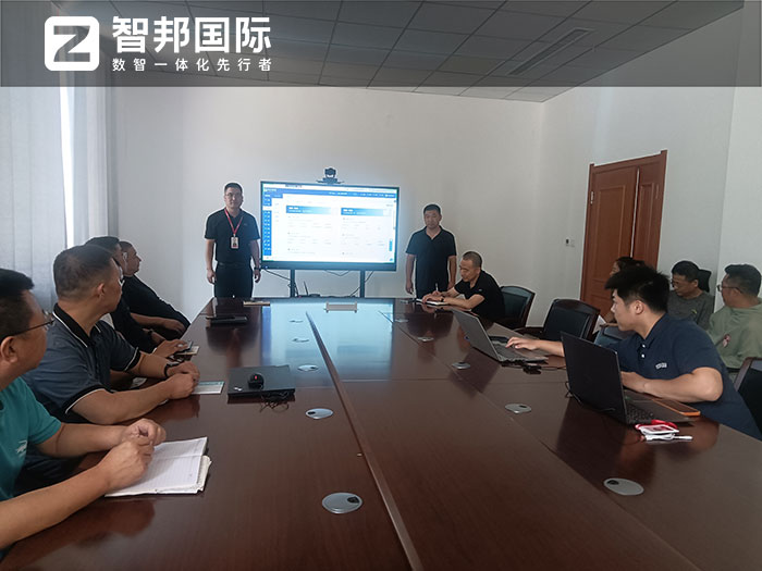 久力科技制造签约智邦国际,企业数智一体化全方位激发新质生产力 久力科技制造签约智邦国际,企业数智一体化全方位激发新质生产力