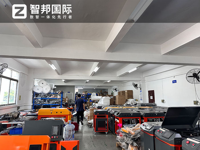 蓝濂科技签约智邦国际,全员全程构建企业数智一体化新蓝图 蓝濂科技签约智邦国际,全员全程构建企业数智一体化新蓝图