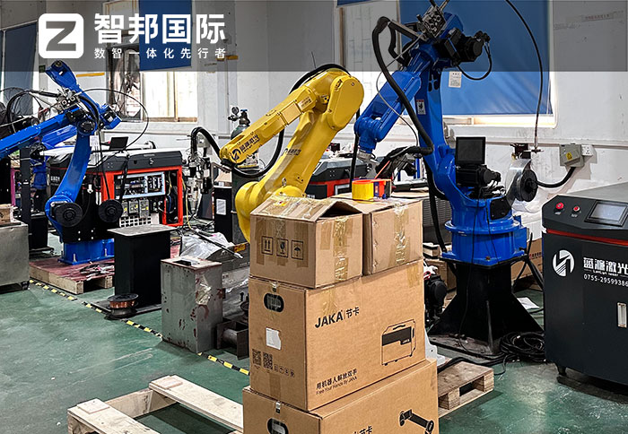 蓝濂科技签约智邦国际,全员全程构建企业数智一体化新蓝图 蓝濂科技签约智邦国际,全员全程构建企业数智一体化新蓝图