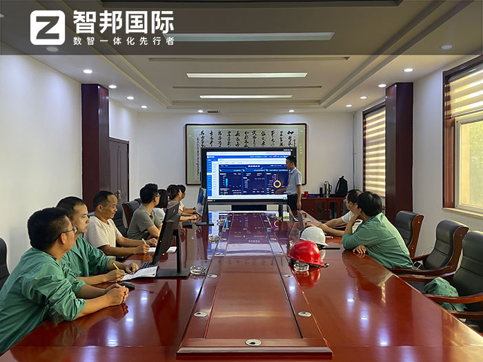 富化化工签约智邦国际,正式开启集团一体化管理战略 富化化工签约智邦国际,正式开启集团一体化管理战略