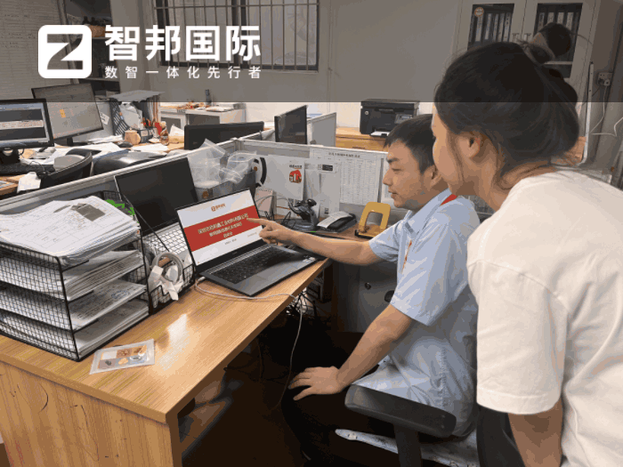 百利鑫工业材料签约智邦国际,实现管理效能的飞跃式提升 百利鑫工业材料签约智邦国际,实现管理效能的飞跃式提升