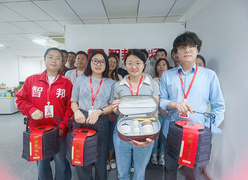 千年思念,共度月圆!智邦国际祝您中秋节快乐 千年思念,共度月圆!智邦国际祝您中秋节快乐