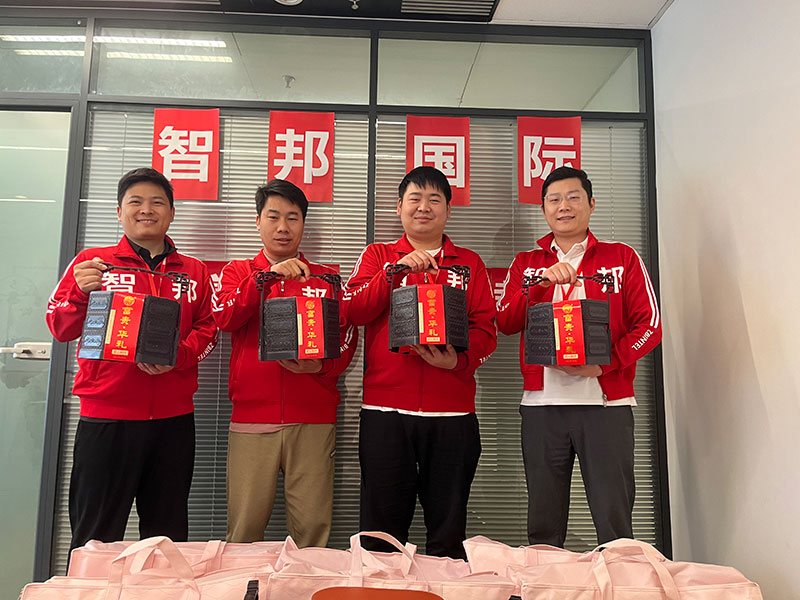 千年思念,共度月圆!智邦国际祝您中秋节快乐 千年思念,共度月圆!智邦国际祝您中秋节快乐