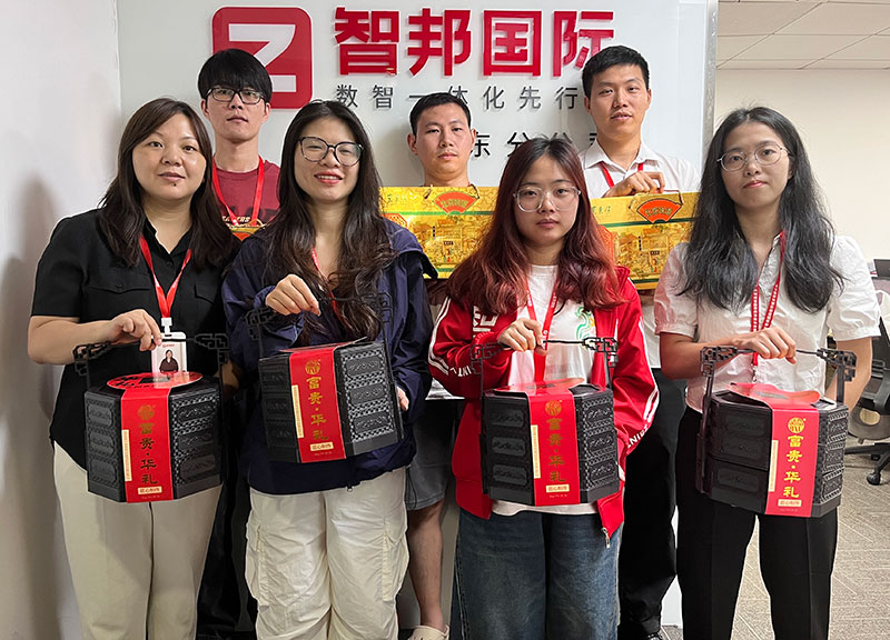 千年思念,共度月圆!智邦国际祝您中秋节快乐 千年思念,共度月圆!智邦国际祝您中秋节快乐