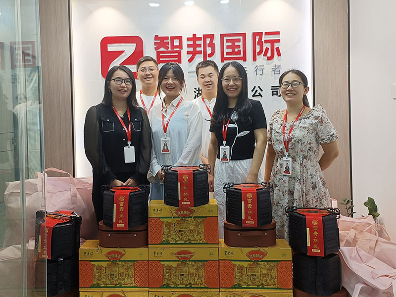 千年思念,共度月圆!智邦国际祝您中秋节快乐 千年思念,共度月圆!智邦国际祝您中秋节快乐