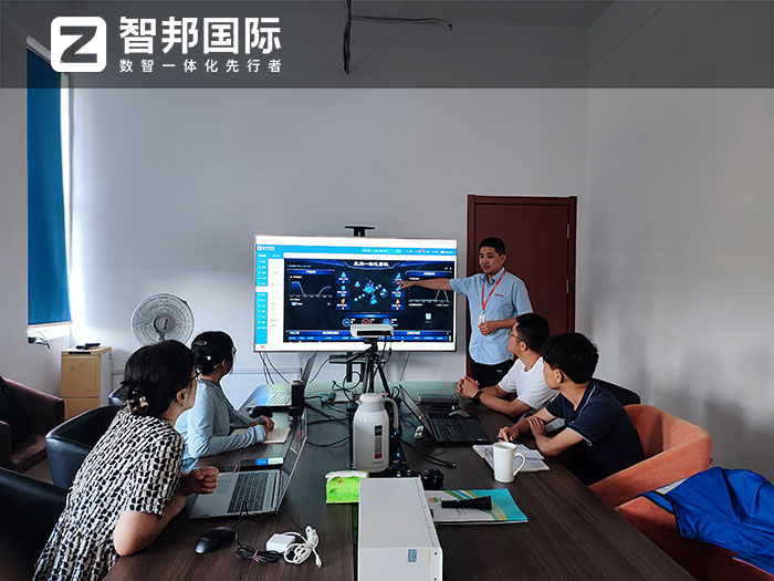 英利达新能源签约智邦国际,一体化平台全方位赋能数智化转型 英利达新能源签约智邦国际,一体化平台全方位赋能数智化转型