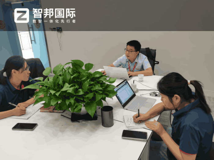 航晨机电科技股份签约智邦国际,提升决策效率与执行力 航晨机电科技股份签约智邦国际,提升决策效率与执行力