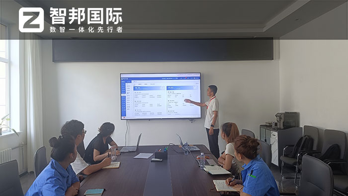 行天健药业集团签约智邦国际,一套软件满足一体化、集团化管理需求 行天健药业集团签约智邦国际,一套软件满足一体化、集团化管理需求