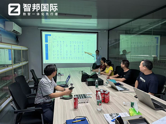 千盾精密五金制品签约智邦国际,数智化、一体化管理全面重塑核心竞争力 千盾精密五金制品签约智邦国际,数智化、一体化管理全面重塑核心竞争力