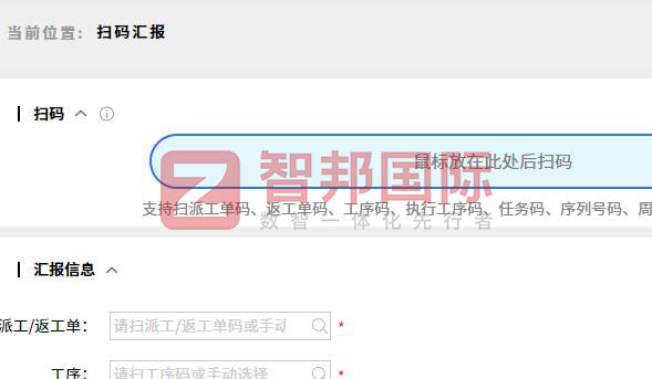 千盾精密五金制品签约智邦国际,数智化、一体化管理全面重塑核心竞争力 千盾精密五金制品签约智邦国际,数智化、一体化管理全面重塑核心竞争力