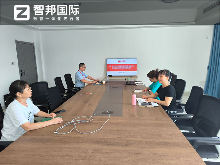 普特精密模具制造签约智邦国际,一套软件实现全方位降本增效提质 普特精密模具制造签约智邦国际,一套软件实现全方位降本增效提质