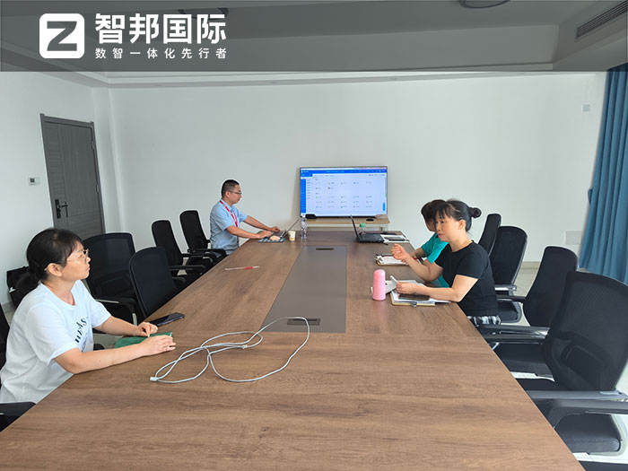 普特精密模具制造签约智邦国际,一套软件实现全方位降本增效提质 普特精密模具制造签约智邦国际,一套软件实现全方位降本增效提质