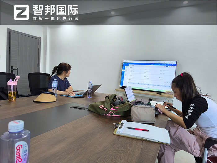 普特精密模具制造签约智邦国际,一套软件实现全方位降本增效提质 普特精密模具制造签约智邦国际,一套软件实现全方位降本增效提质