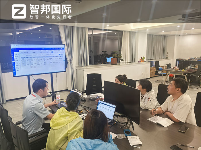 智慧光彩科技签约智邦国际,数智一体化管理夯实集团化战略和根基 智慧光彩科技签约智邦国际,数智一体化管理夯实集团化战略和根基