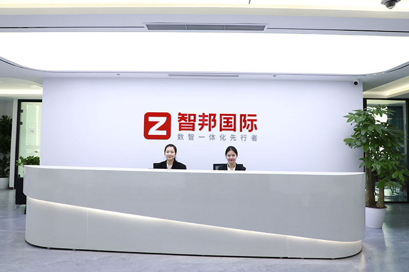 接力传承,续写新篇!智邦国际祝您国庆节快乐 接力传承,续写新篇!智邦国际祝您国庆节快乐