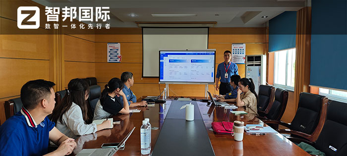 北湖德诚设备签约智邦国际,全面开启集团一体化管理和发展战略 北湖德诚设备签约智邦国际,全面开启集团一体化管理和发展战略