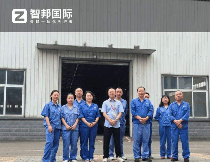 金瑞建工机械签约智邦国际,助企业在竞争中占据优势地位 金瑞建工机械签约智邦国际,助企业在竞争中占据优势地位