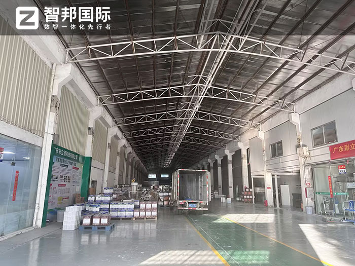 彩立德科技签约智邦国际,开启全业务、全流程、全周期数智一体化 彩立德科技签约智邦国际,开启全业务、全流程、全周期数智一体化