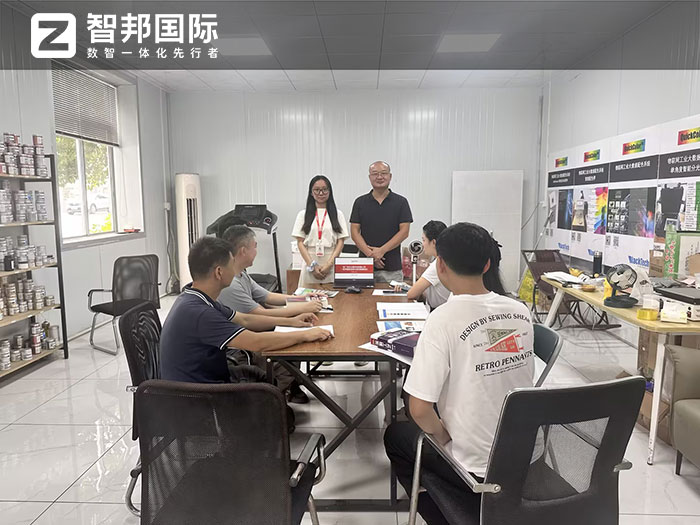 彩立德科技签约智邦国际,开启全业务、全流程、全周期数智一体化 彩立德科技签约智邦国际,开启全业务、全流程、全周期数智一体化