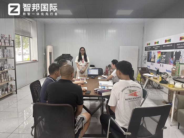 彩立德科技签约智邦国际,开启全业务、全流程、全周期数智一体化 彩立德科技签约智邦国际,开启全业务、全流程、全周期数智一体化