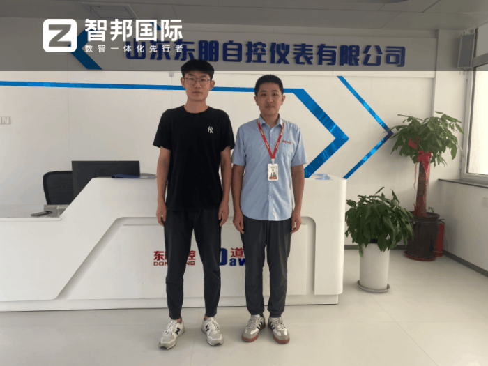 东朋自控仪表签约智邦国际,数智一体化加速企业智慧蜕变 东朋自控仪表签约智邦国际,数智一体化加速企业智慧蜕变