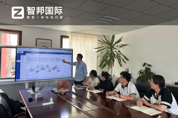 恒盛环保科技工程签约智邦国际,全方位升级集团核心竞争力 恒盛环保科技工程签约智邦国际,全方位升级集团核心竞争力