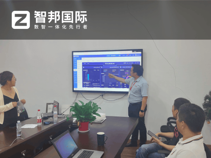 奇皮尔电气制造签约智邦国际,全面启动企业一体化管理战略 奇皮尔电气制造签约智邦国际,全面启动企业一体化管理战略