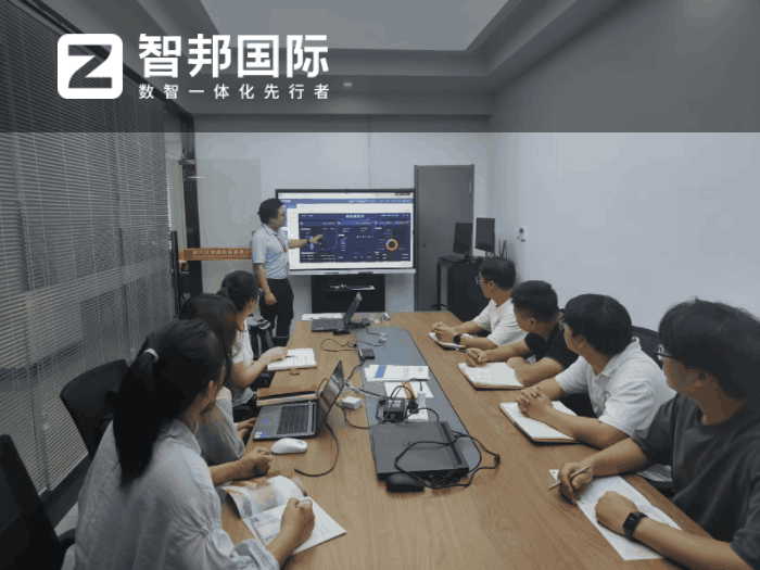 贝世德机电签约智邦国际,不断加速企业数智化蜕变 贝世德机电签约智邦国际,不断加速企业数智化蜕变