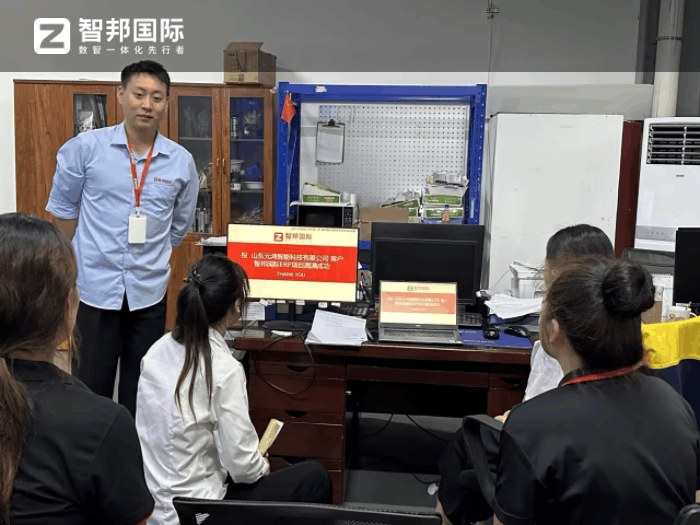 元鸿智能科技签约智邦国际,构筑企业发展驱动力 元鸿智能科技签约智邦国际,构筑企业发展驱动力