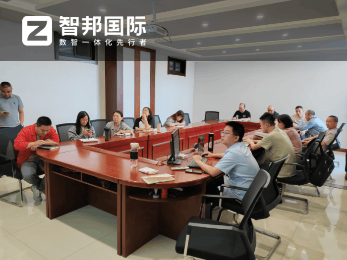 群德材料科技签约智邦国际,助企业达成管理全面一体化 群德材料科技签约智邦国际,助企业达成管理全面一体化