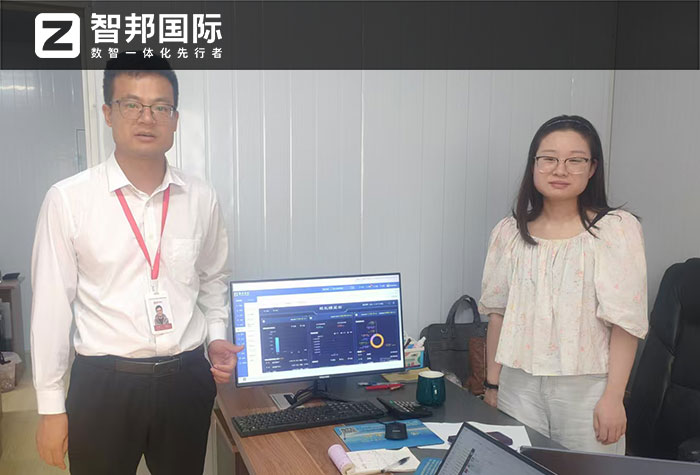 大大隆电气签约智邦国际,数智一体化战略全方位赋能可持续发展 大大隆电气签约智邦国际,数智一体化战略全方位赋能可持续发展