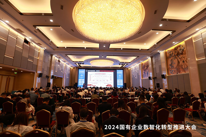 喜讯!智邦国际荣获“数智化转型领导品牌” 喜讯!智邦国际荣获“数智化转型领导品牌”