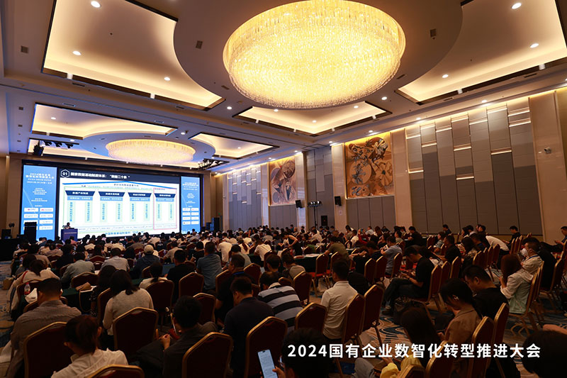 喜讯!智邦国际荣获“数智化转型领导品牌” 喜讯!智邦国际荣获“数智化转型领导品牌”