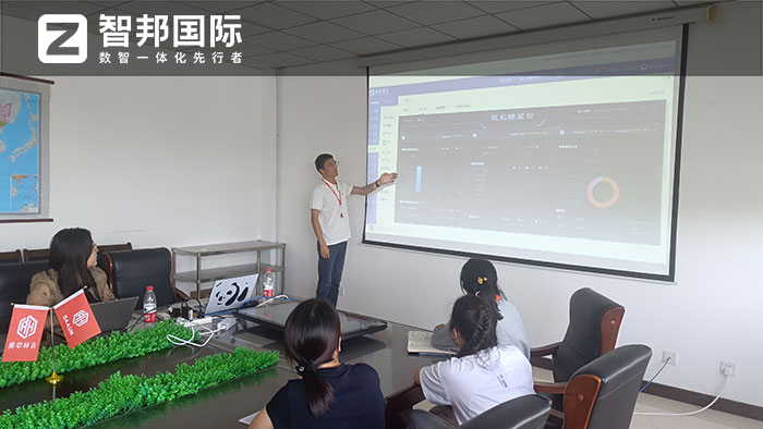 华奥汽车部件签约智邦国际,一个平台持续升级集团核心竞争力 华奥汽车部件签约智邦国际,一个平台持续升级集团核心竞争力