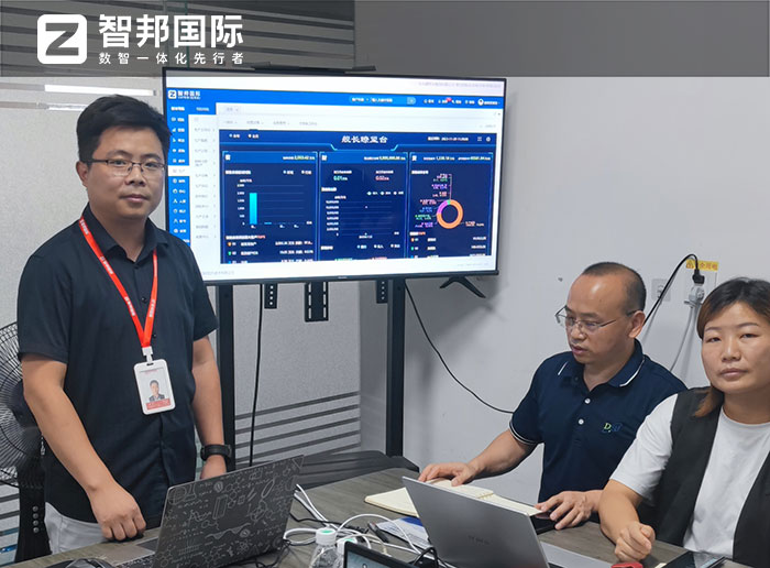 德仕达智能机械签约智邦国际,业务、财务一体化全面加速高质量发展 德仕达智能机械签约智邦国际,业务、财务一体化全面加速高质量发展