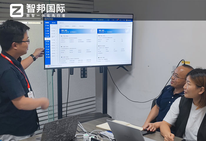 德仕达智能机械签约智邦国际,业务、财务一体化全面加速高质量发展 德仕达智能机械签约智邦国际,业务、财务一体化全面加速高质量发展